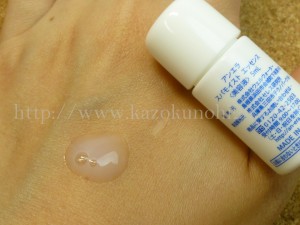 An Era スパモイストエッセンス5ml アンエラ 美容液の肌なじみ