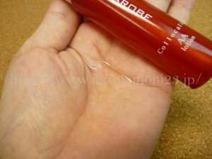 ナナローブ 無添加スキンケアAAローション20ml コンビの自然派化粧品 コロカリア化粧水