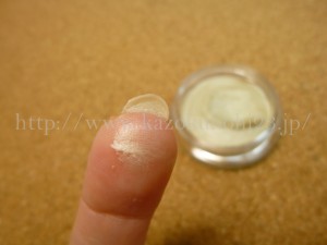 ねりせっけんお試しセットの難点を紹介しています。 自然派基礎化粧品ねりせっけんってこんな感じ。