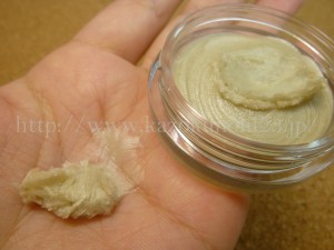 逢初(あいそめ) 練り石鹸 使用感 自然派スキンケア ねりせっけん 初体験