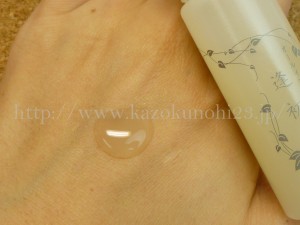 逢初(あいそめ)美容液15ml 芋焼酎もろみが原料のオールインワン美容液