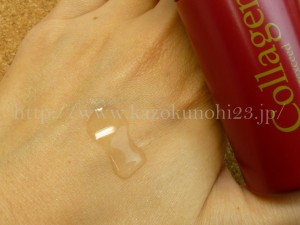 ニピコラ モイスチュアエクシード30ml ニッピコラーゲンスキンケア化粧水 肌なじみ