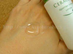 セラクレア クワトロシステム ローション30ml ナノセラミド配合化粧水で乾燥や肌荒れを防止