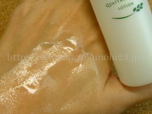ナノセラミド配合クワトロシステム ローション 肌なじみ 日本製粉グループ(ニップン)の化粧品セラクレア