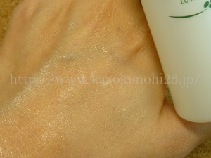 ニップンのスキンケア セラミド配合化粧水 セラクレア化粧品 ニップンクワトロシステムローション30ml