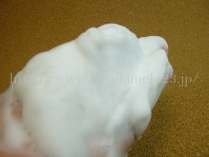無添加せっけん自然生活の泡立ち 盛田屋 豆乳石鹸使用感を写真付きで紹介