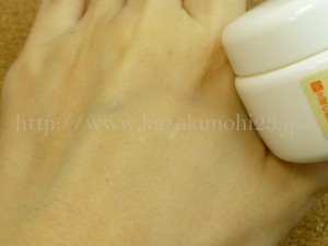 無添加スキンケアで洗い流しパック 使い心地を口コミします。 盛田屋豆乳よーぐるとぱっく玉の輿 くすみがとれるパック