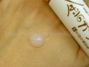 豆乳シルクローション金のまゆ10ml使用感 盛田屋無添加スキンケアでアンチエイジング
