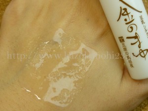 紫外線をガードする金のまゆ成分配合豆乳シルクローション 肌なじみ 盛田屋豆乳シルクローション 使い心地を口コミします。