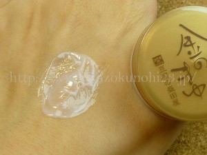 無添加基礎化粧品盛田屋豆乳シリーズのエイジングスキンケア 豆乳シルククリーム金のまゆで乾燥肌を改善。