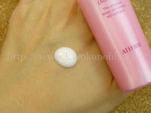 アテニア モイストヴァイタル エマルジョン(ハリ持続日中用保湿乳液)15ml attenir エマルジョンの使い心地を写真付きで口コミします