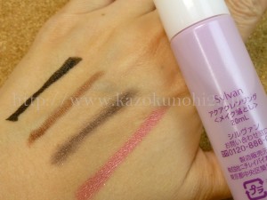 シルヴァン アクアクレンジングでメイク落とし20ml ランの花のメイク落としを初体験!