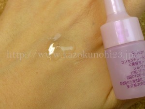シルヴァン コンセントレートエッセンス(美容液)5ml 蘭の花エキス配合導入美容液の肌なじみ画像