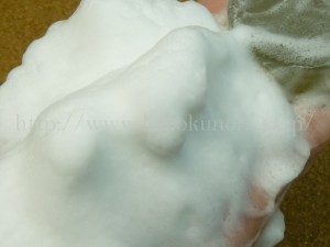京乃雪 ナチュラルソープの泡立ち画像 和漢植物エキス配合洗顔石けんの使用感