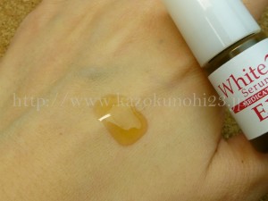 デルマQⅡ 薬用ホワイト スリーセラムEX(美容液)5ml デルマQ2ディープアルブチン配合美白美容液