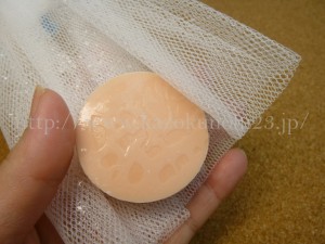 肌トラブルの元となる古い角質を除去する保湿石鹸の使用感 化粧品会社から生まれた社内販売限定石けんの泡立ちを徹底調査!