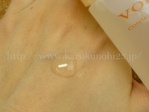 化粧品工場で化粧品職人が作った保湿スキンケア化粧水の使用感を紹介 voige スキンローションの肌なじみを写真付きで説明します