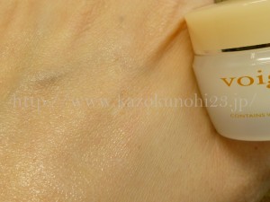 voige(ヴォイッジ)マイクロエマルジョン化したスキンコンセントレートの肌なじみ voige(ヴォイッジ)保湿クリームの使用感を口コミします。