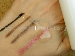 沖縄で生まれたハイビスカス クレンジングジェル(メイク落とし)15ml ゆめじんシークァーサーの香りのクレンジングジェルで化粧落とし実験