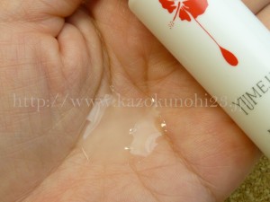 ハイビスカス フェイスウォッシュ(洗顔料)15mlの使用感 ハイビスカス 洗顔料の泡立ちを写真付きで紹介