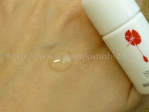 沖縄のハイビスカスに宿る保湿力を生かして作られたハイビスカス エッセンス(美容液)5ml 自らを炎天下の厳しい乾きから守る保湿のための優れた粘液成分を抽出して作られたハイビスカス美容液