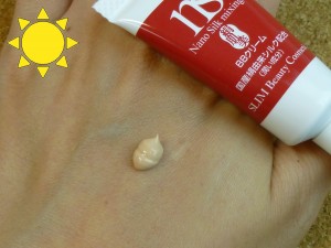 ナノシルク NS化粧下地BBクリームの色合い