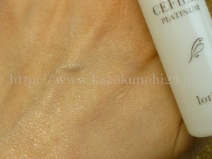 セフィリアスキンケアの化粧液でしっとりケア