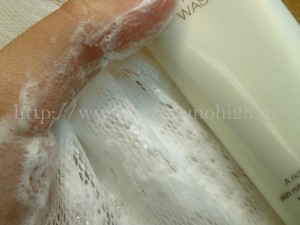 アテニア洗顔料の泡立ちや洗い上がりを口コミ報告します