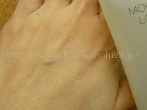 保湿スキンケアアテニアベーシックセットさっぱりタイプの使用感