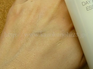 保湿重視の年齢肌対策スキンケア アテニア乳液の使用感を口コミします。