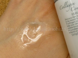 敏感肌用化粧液30mlの使用感を口コミします。