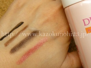 デルマQⅡ ブライトアップ クレンジングウォッシュ50g