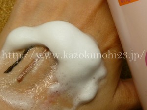 デルマQⅡ プチプチ炭酸の泡洗顔でクレンジングまでしてみます。