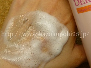 デルマQⅡ 炭酸泡の洗顔料でメイク落とししてみました(写真付き)