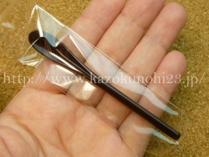草花木果ゆずジェルのおまけスパチュラの使い勝手を紹介します