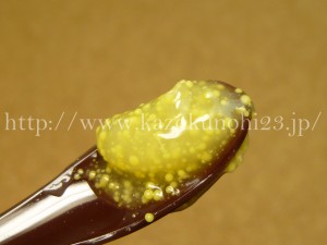 たっぷり150回分が入った草花木果ゆずジェルのつぶつぶ具合を紹介します(画像あり)