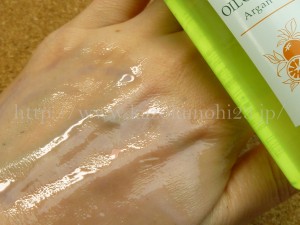 毛穴汚れもすっきり落とすアテニアのクレンジングオイルを使った感想を口コミします