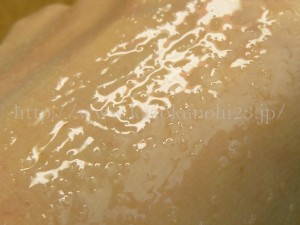 アテニア角質除去マッサージ洗顔料の使用感を画像付きで報告します。