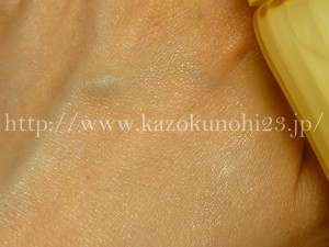 AYURAサインディフェンス輝白ケア化粧液の使用感を写真付きで紹介。