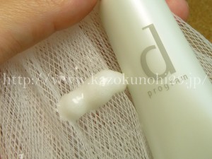 資生堂dプログラム コンディショニングウォッシュ(敏感肌用洗顔料)20gの泡立ちを口コミ報告します