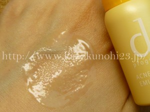 デリケートな肌用ニキビケア基礎化粧品の乳液の使用感を写真付きで報告します。