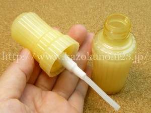 自然派化粧品AYURA美白ケア化粧液のボトルを紹介します。