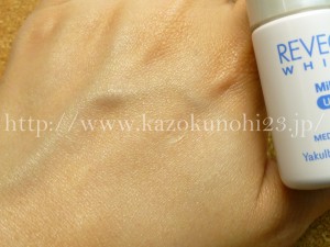 ヤクルト(yakult)UVカット乳液の肌なじみと色合いを画像で紹介します