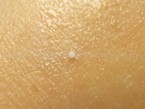 プレミアムコラーゲンに含まれるビタミンCはこんな感じ【画像あり】