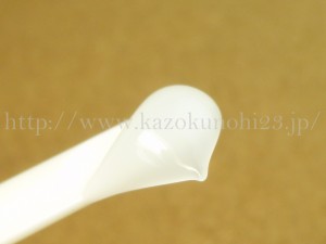 オールインワンスキンケア ラフィネパーフェクトワンのお試しセットを使った感想を写真付きで口コミします。