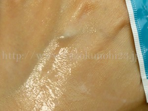 オールインワンゲル海のブレアを使った感想を写真付きで報告します。