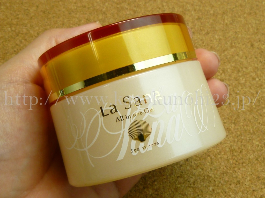 ラサーナ(La Sana) 海藻オールインワンゲルを使ってみた感想を写真を撮りながら口コミします。