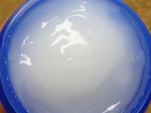 水にこだわって作られたスキンケアフジナのモイスチャークリームを使って保湿した結果⇒しっとり。