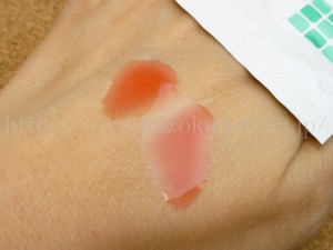 ピアベルピアの表皮や毛穴の炎症を抑える紫根エキスが配合された美容オイル。火傷に効く漢方の塗り薬のような香りがしました。