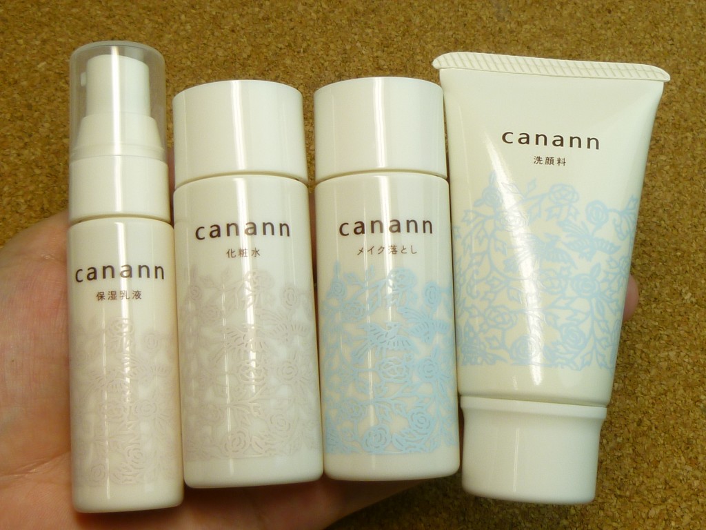 琉球スキンケアcanann(カナン)を使ってみた感想を画像付きで口コミ報告します。